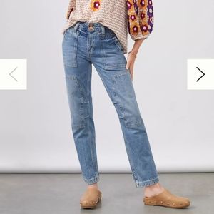 Anthropologie Pilcro Wanderer Relaxed Jeans 30p never worn